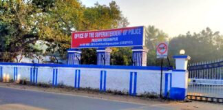 Midnapore: এসআইআর আবহেই পশ্চিম মেদিনীপুরের ৬ জন ওসি সহ ১২ জন পুলিশ আধিকারিকের বদলি