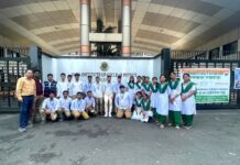 Medinipur: পারমাণবিক গবেষণা কেন্দ্র ‘VECC’ ঘুরে দেখল পশ্চিম মেদিনীপুরের আনন্দপুর হাইস্কুলের ছাত্রছাত্রীরা