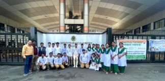 Medinipur: পারমাণবিক গবেষণা কেন্দ্র ‘VECC’ ঘুরে দেখল পশ্চিম মেদিনীপুরের আনন্দপুর হাইস্কুলের ছাত্রছাত্রীরা